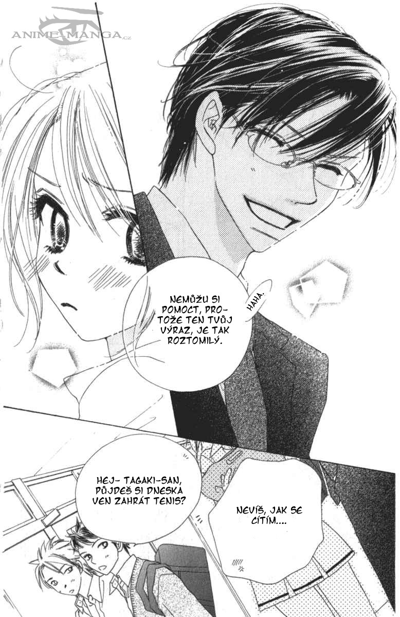 Ai Hime 0902 (13).jpg